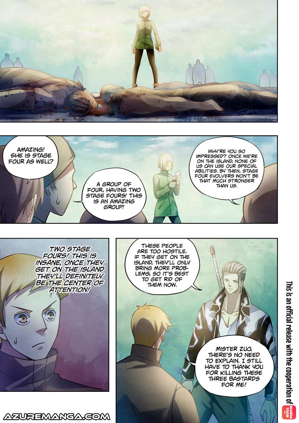 Page 2 of Chapter 384