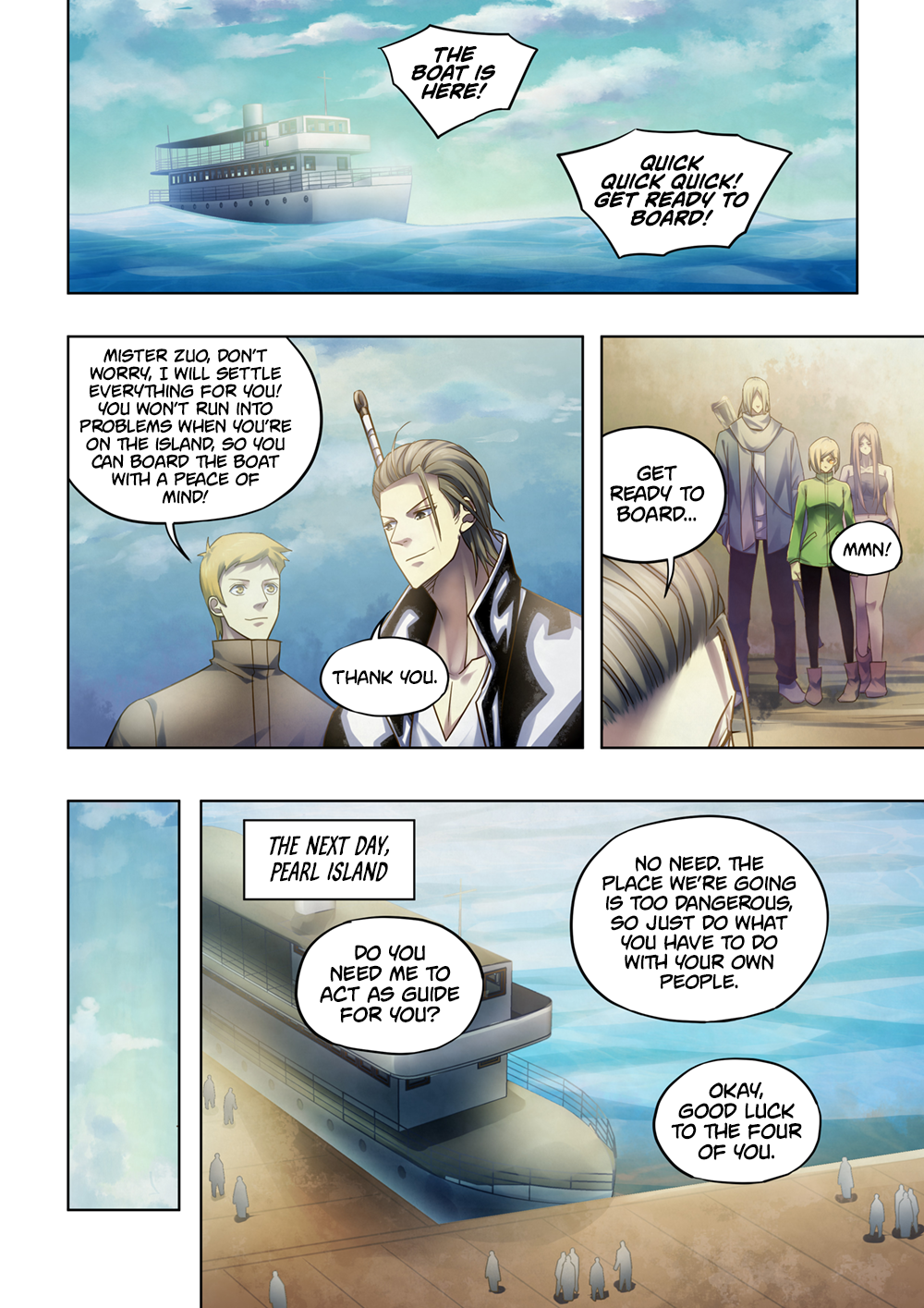 Page 3 of Chapter 384