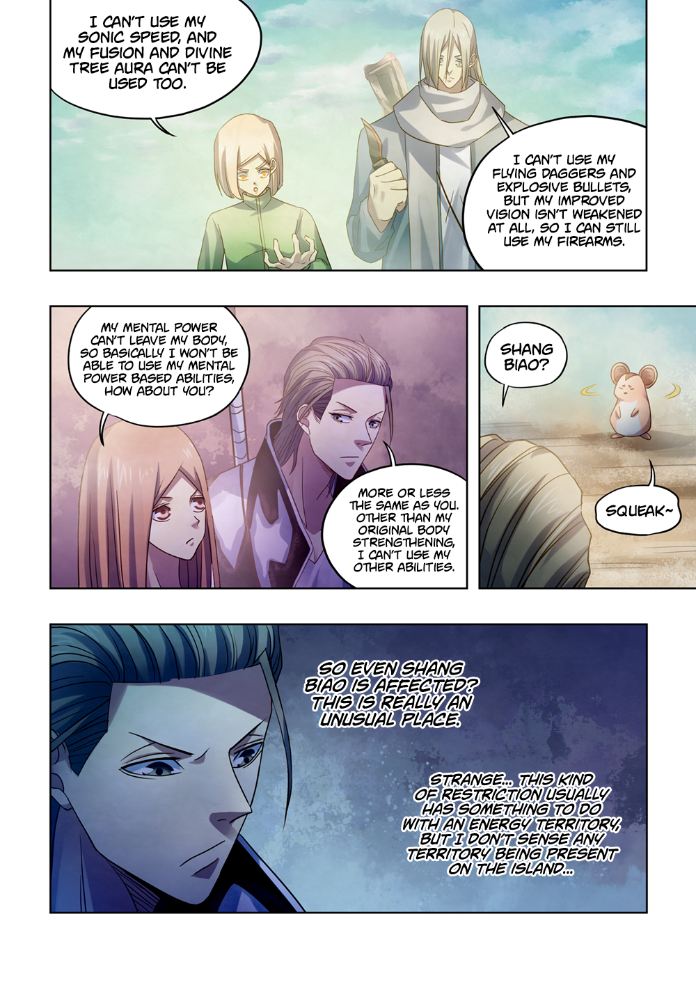 Page 5 of Chapter 384