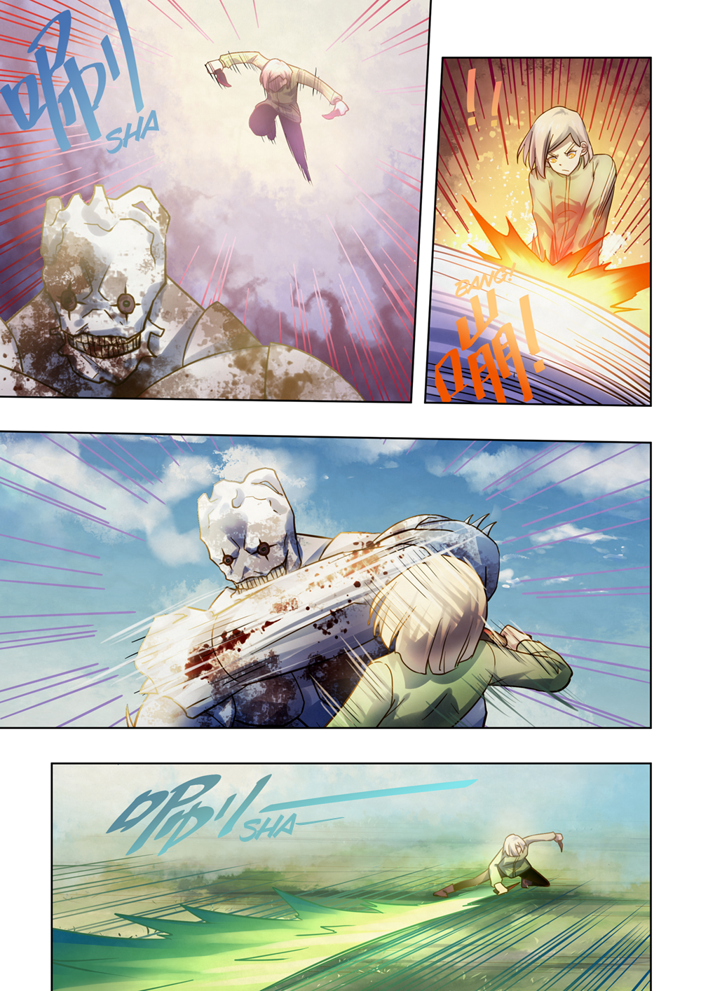 Page 10 of Chapter 384