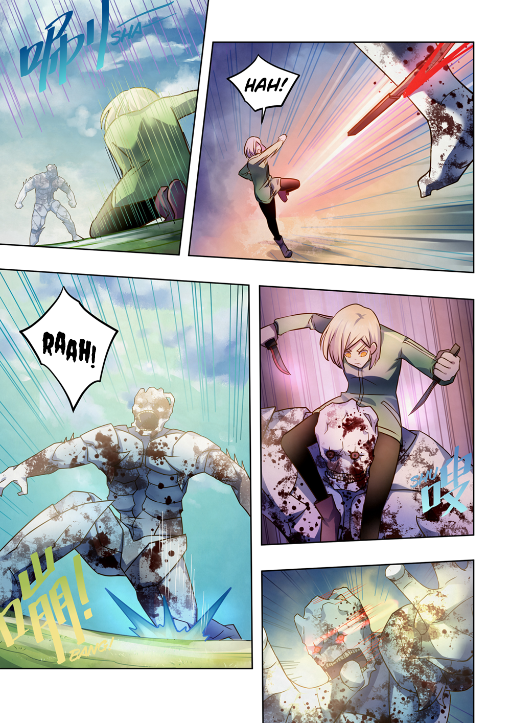 Page 12 of Chapter 384