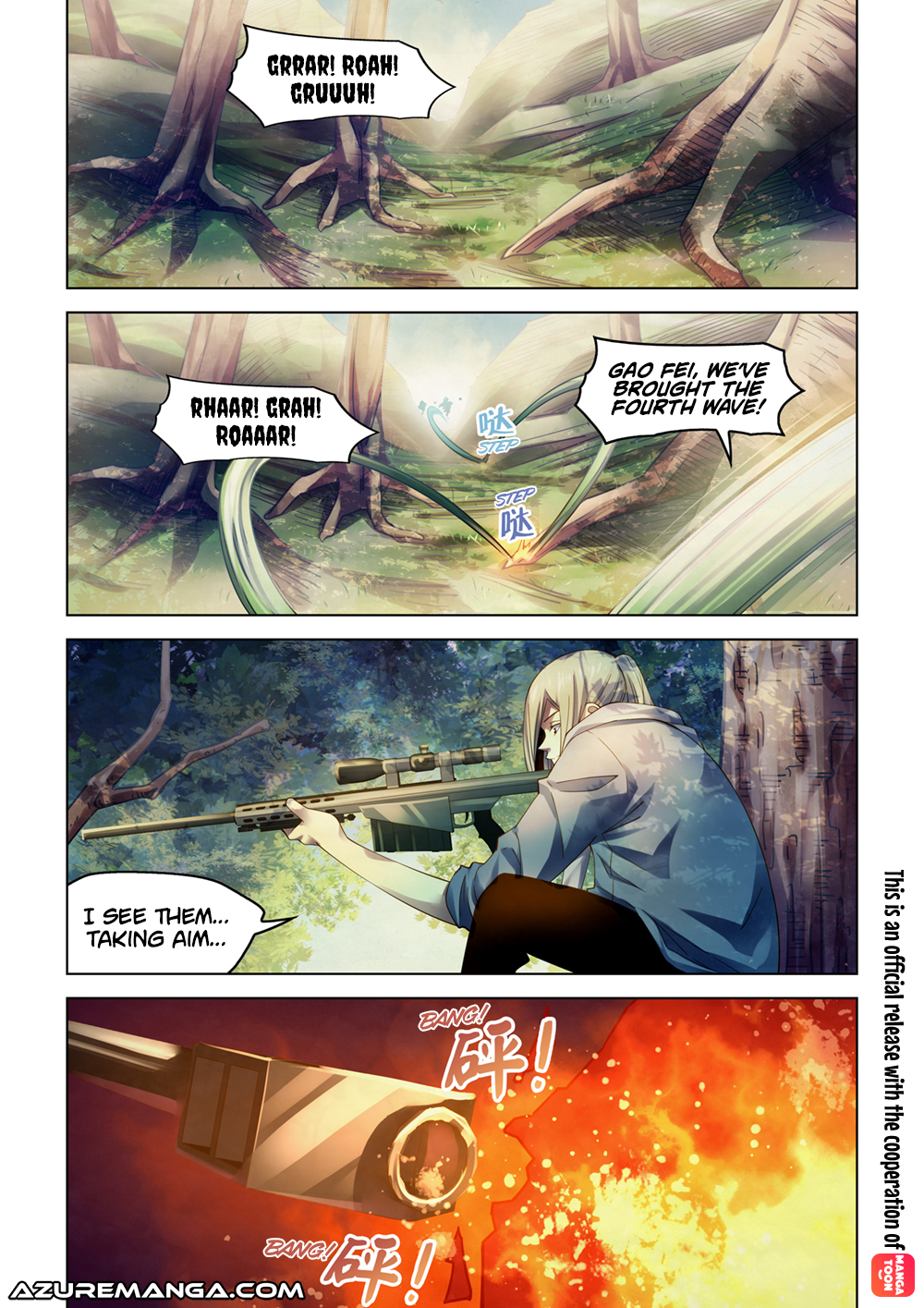 Page 2 of Chapter 385