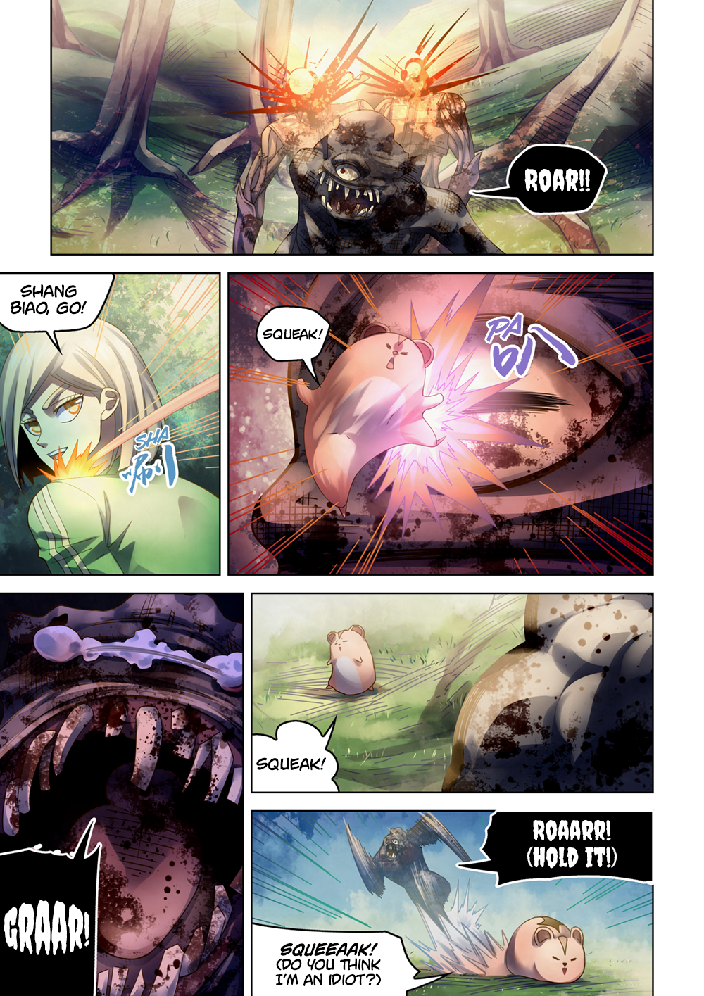 Page 3 of Chapter 385