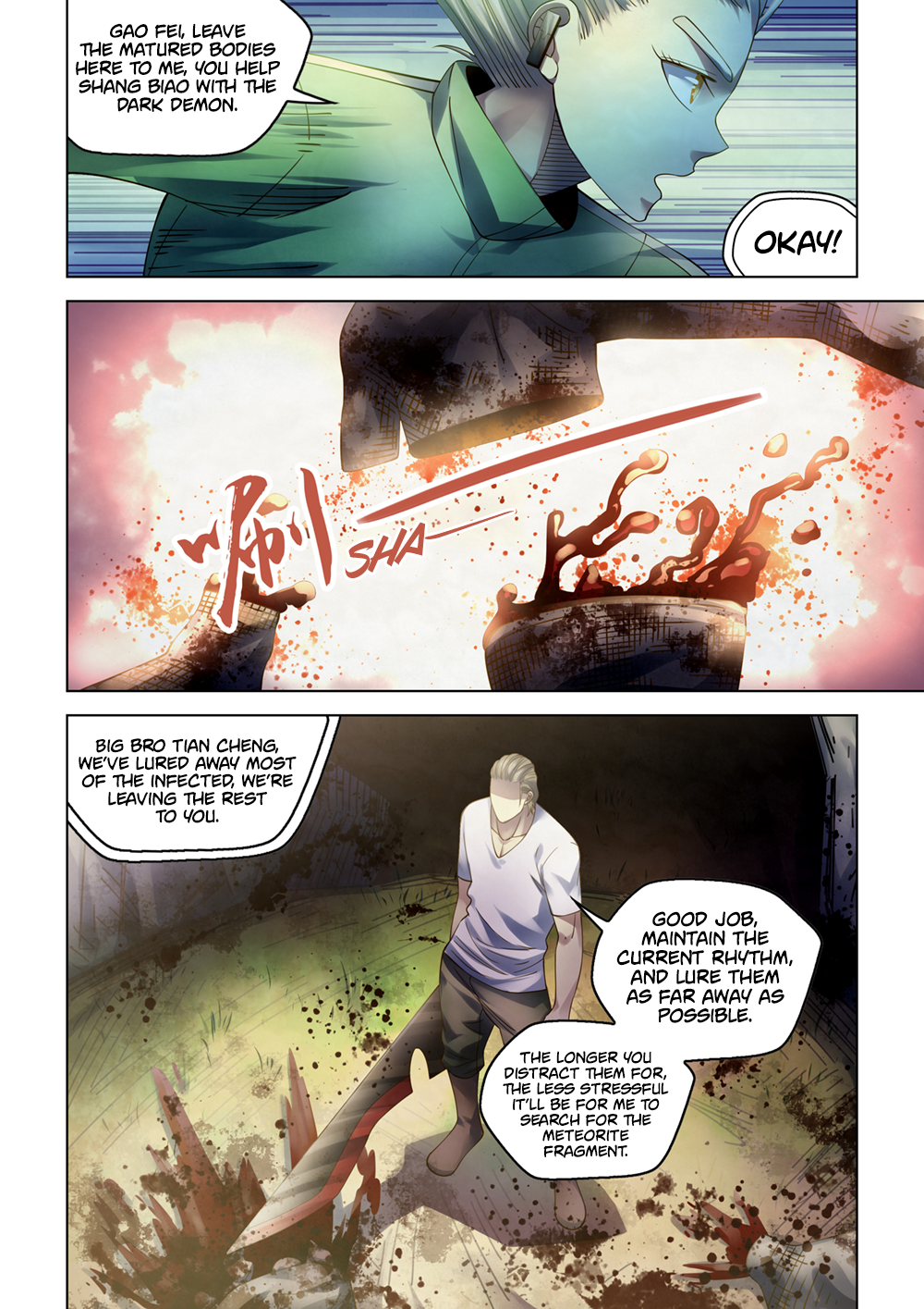 Page 4 of Chapter 385