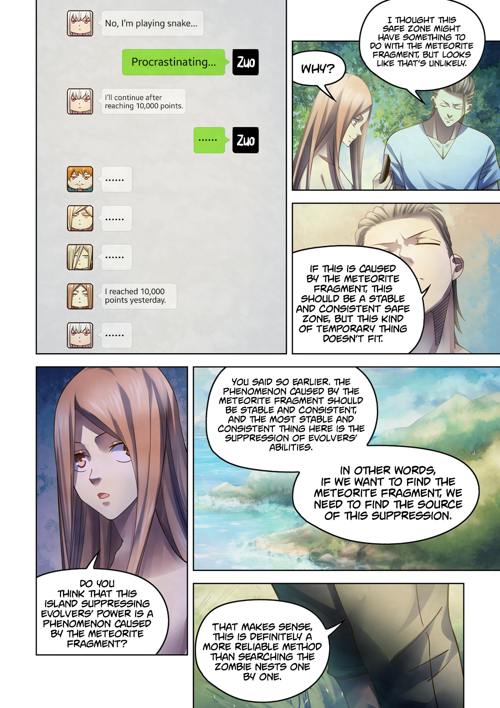 Page 12 of Chapter 385