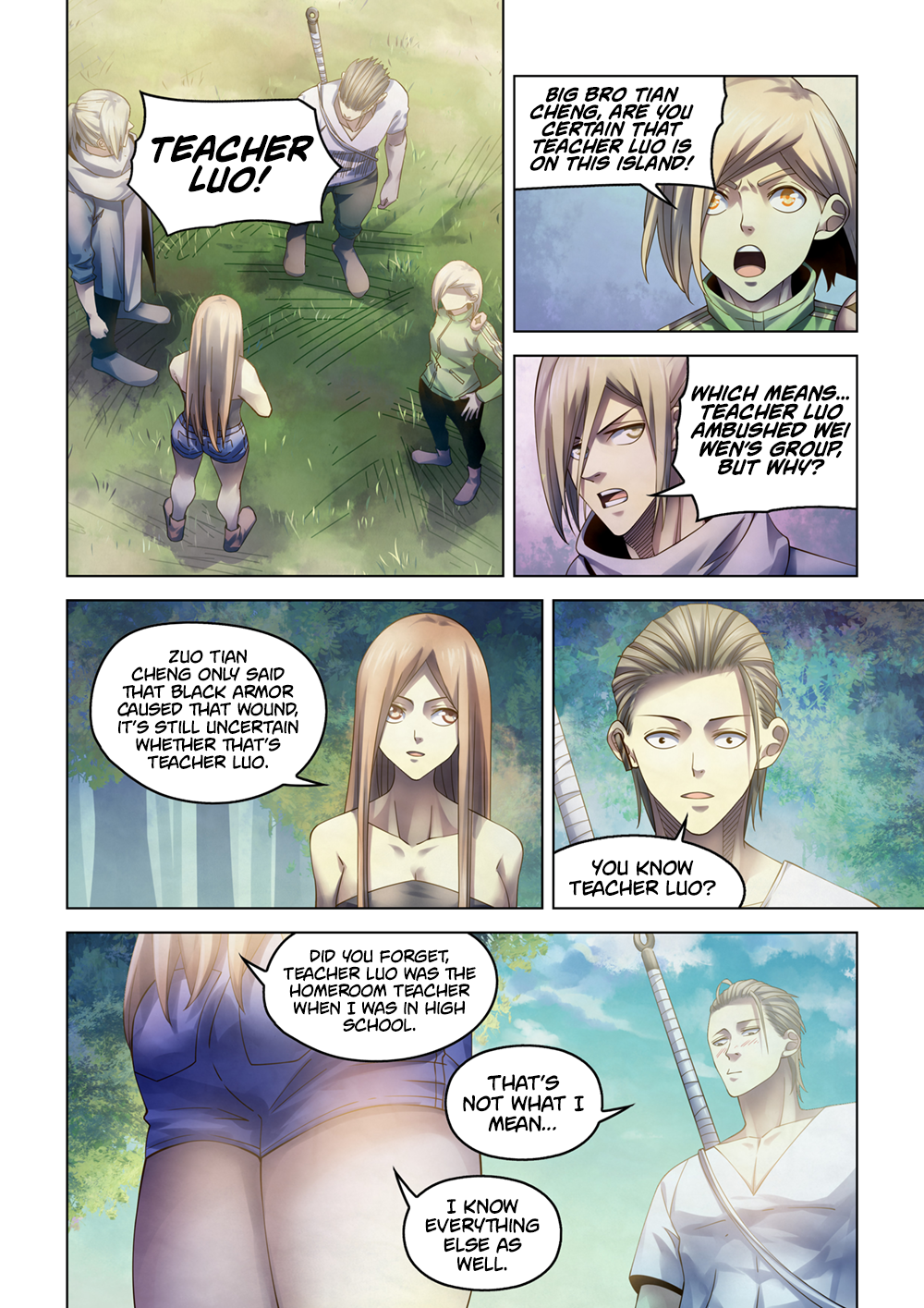 Page 2 of Chapter 386