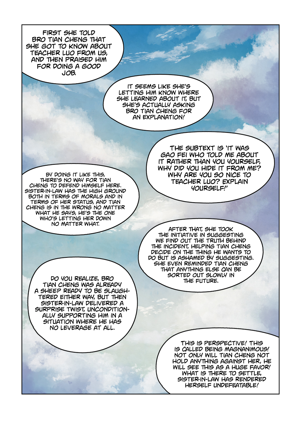 Page 7 of Chapter 386