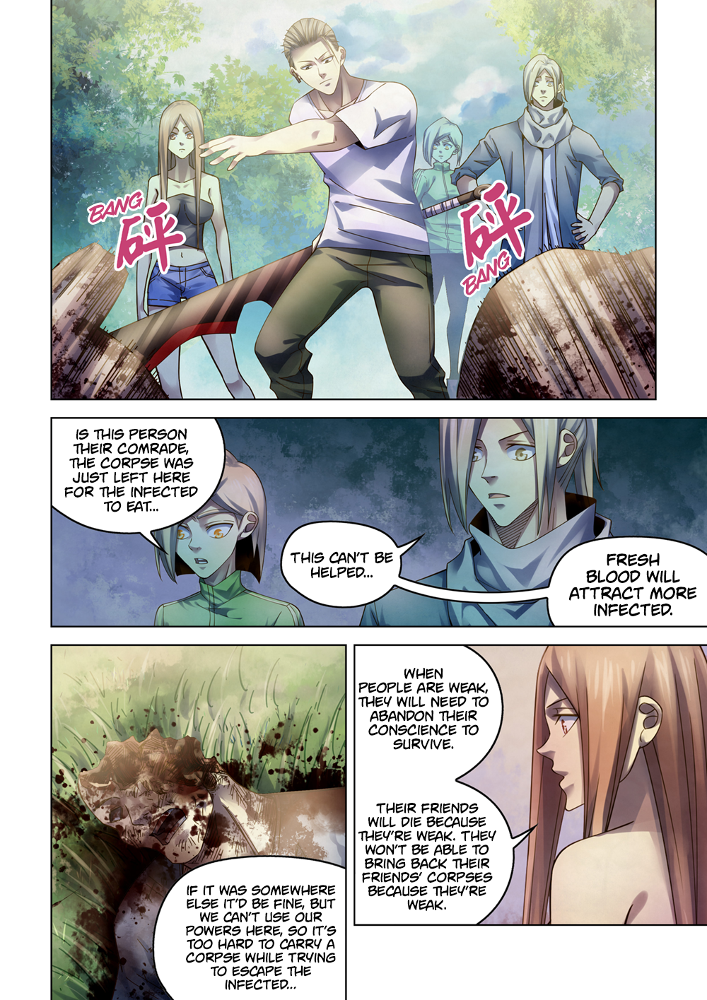 Page 12 of Chapter 386