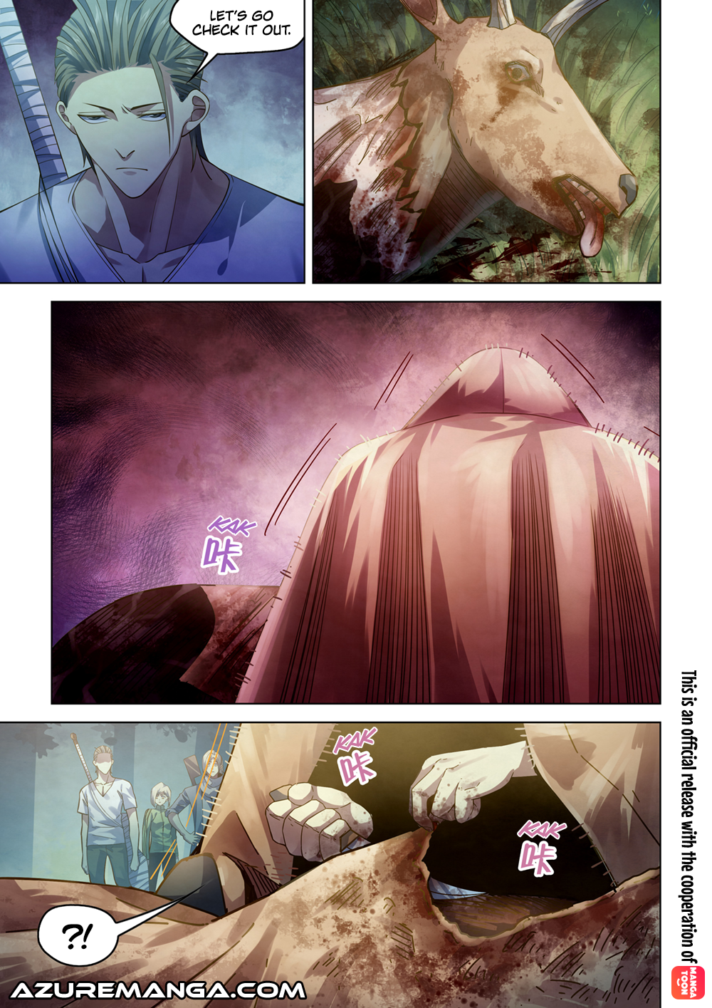 Page 3 of Chapter 387