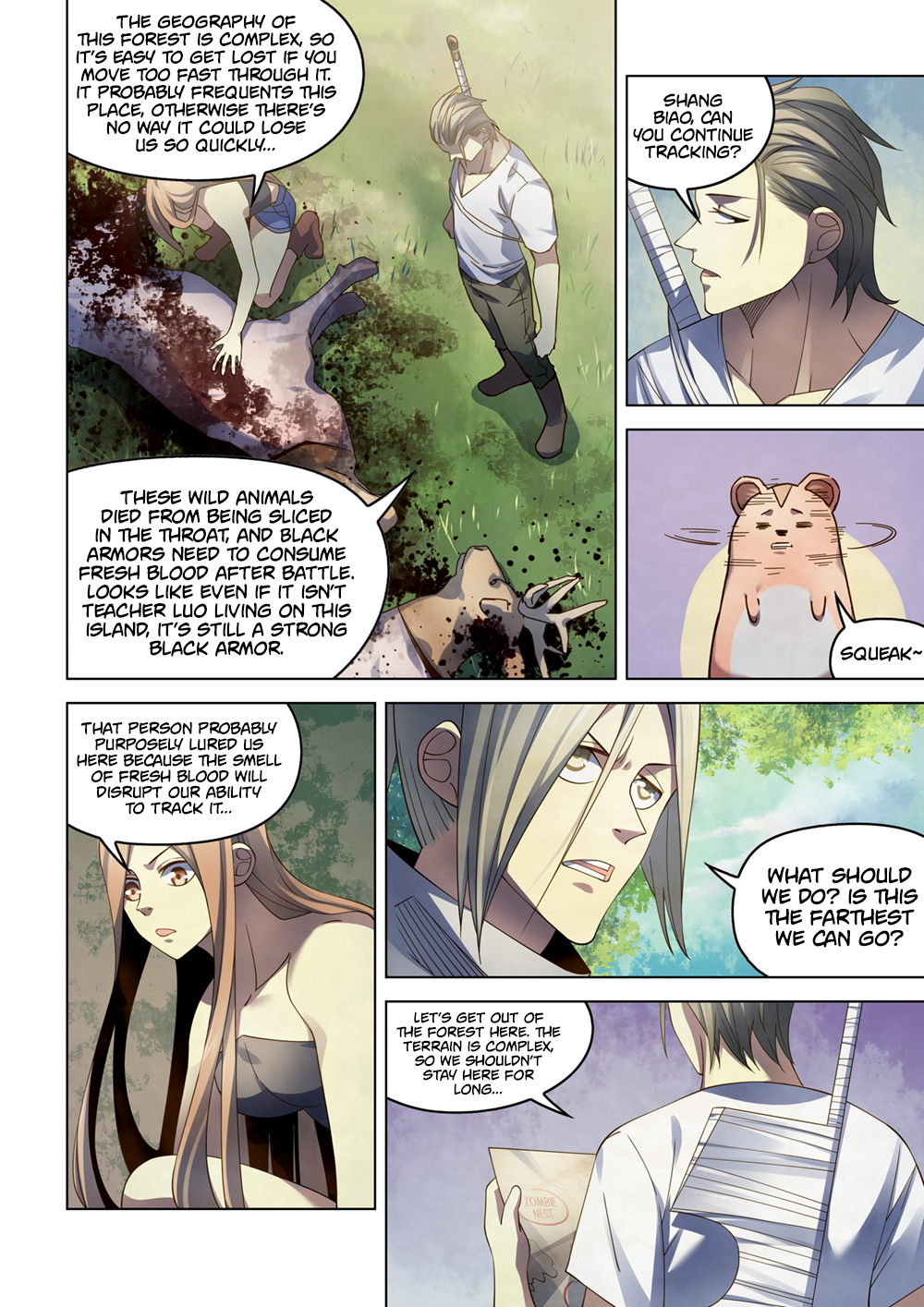 Page 7 of Chapter 387