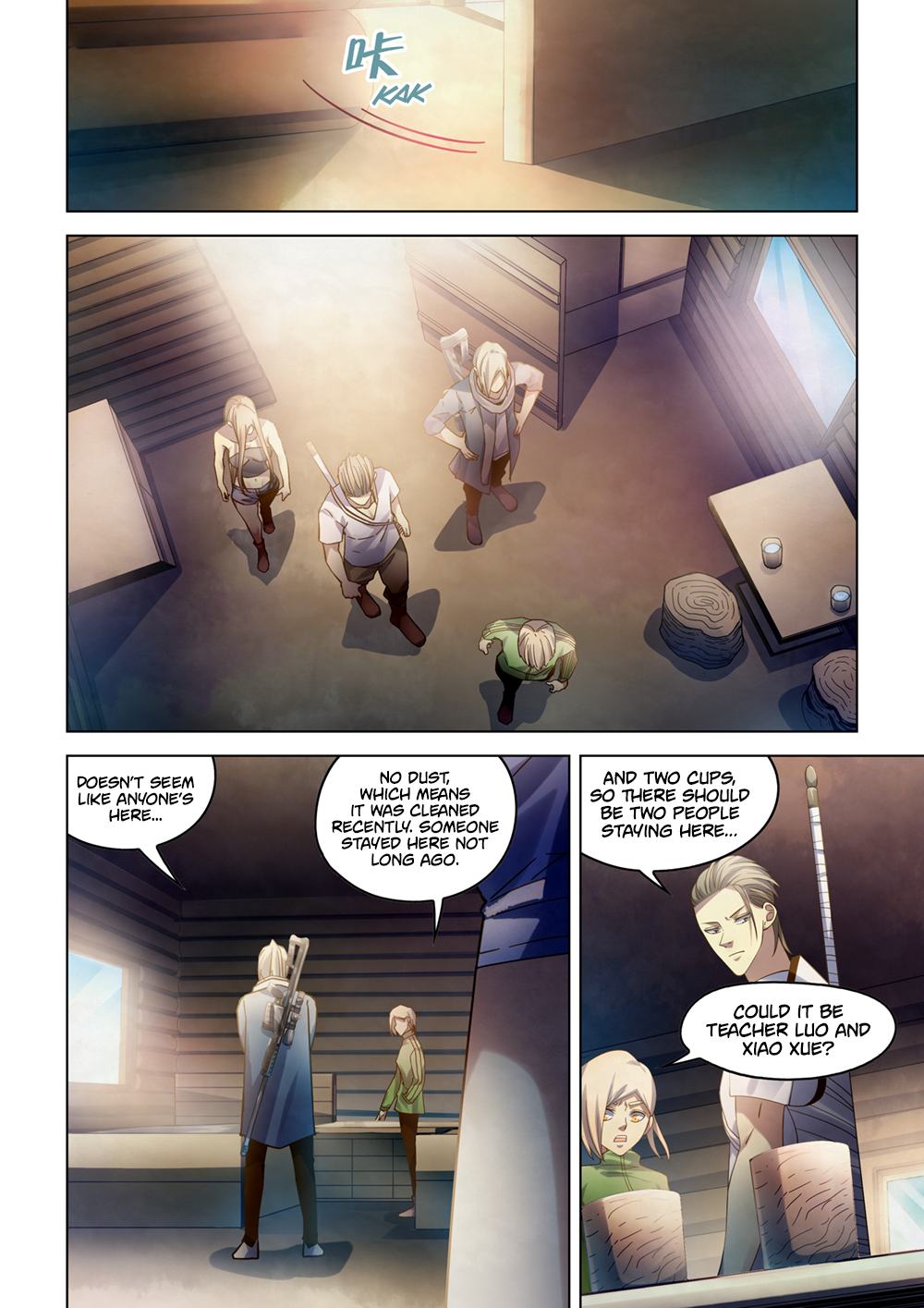 Page 11 of Chapter 387