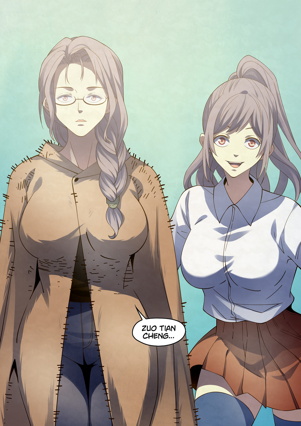 Page 13 of Chapter 387