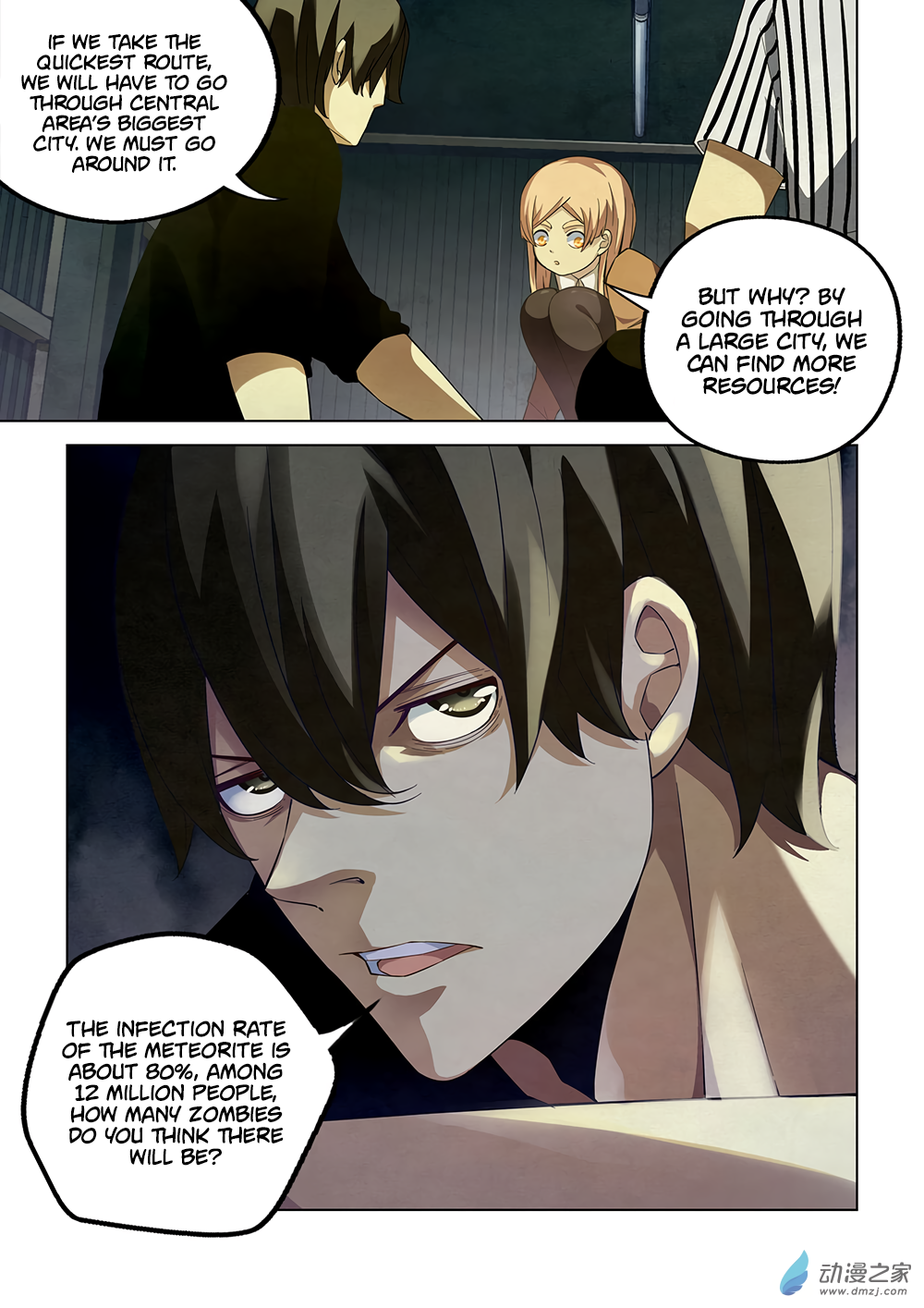 Page 8 of Chapter 39