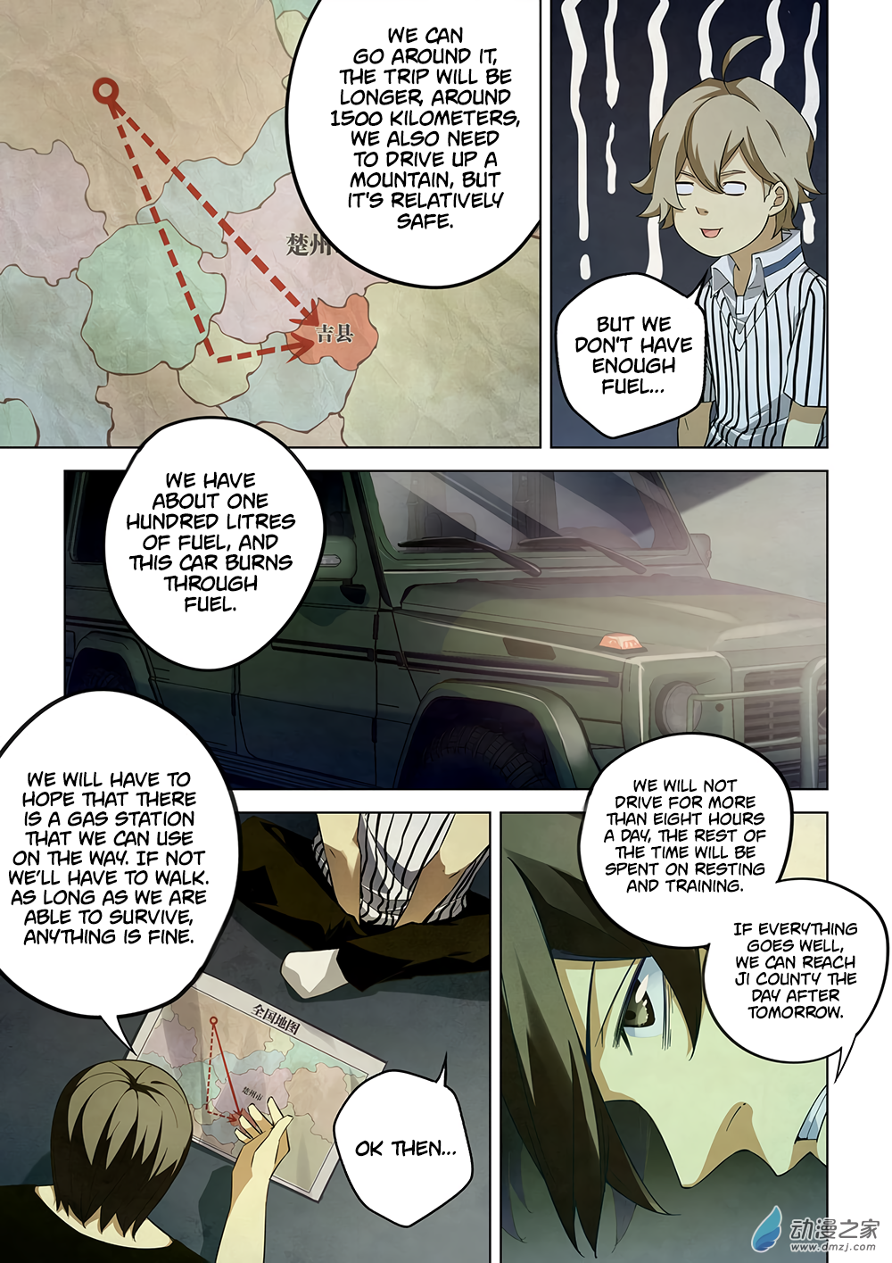 Page 10 of Chapter 39