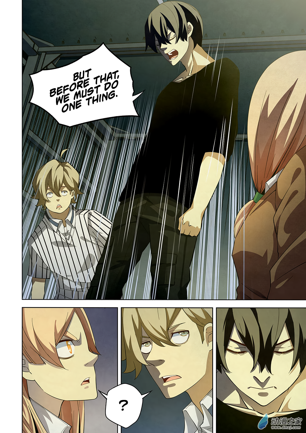 Page 11 of Chapter 39