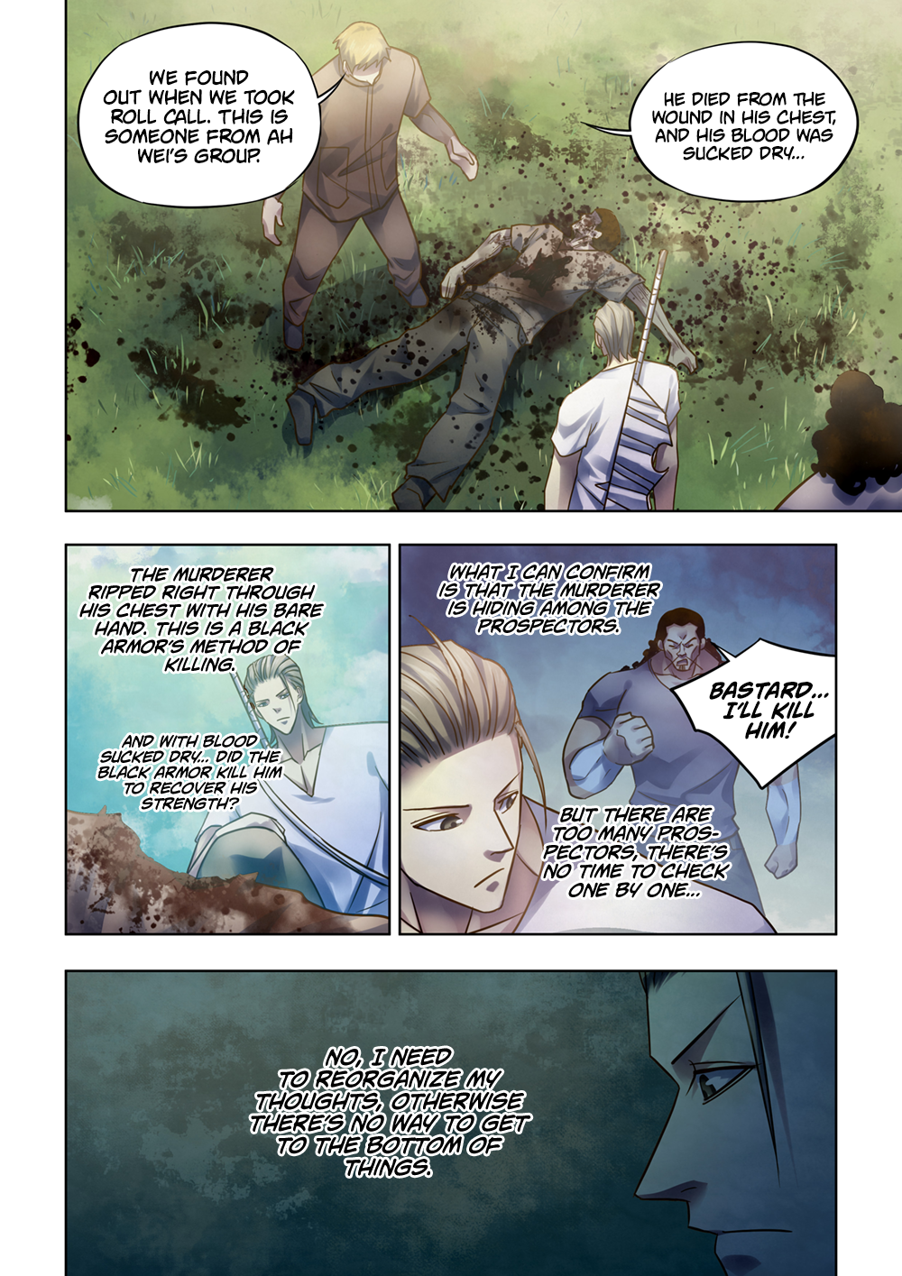 Page 7 of Chapter 390