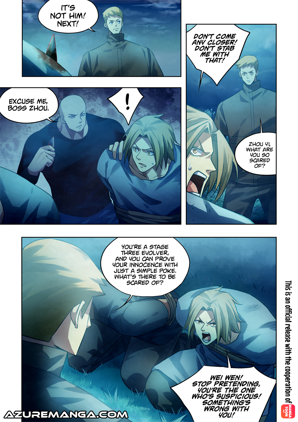 Page 4 of Chapter 391