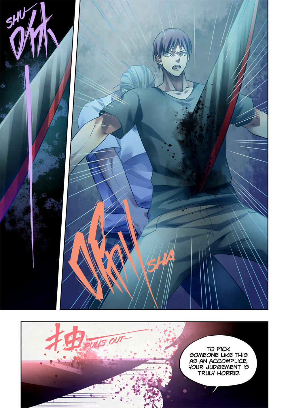 Page 16 of Chapter 391