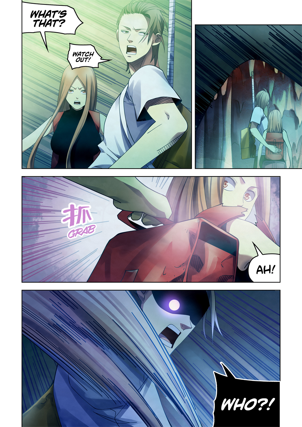 Page 14 of Chapter 393