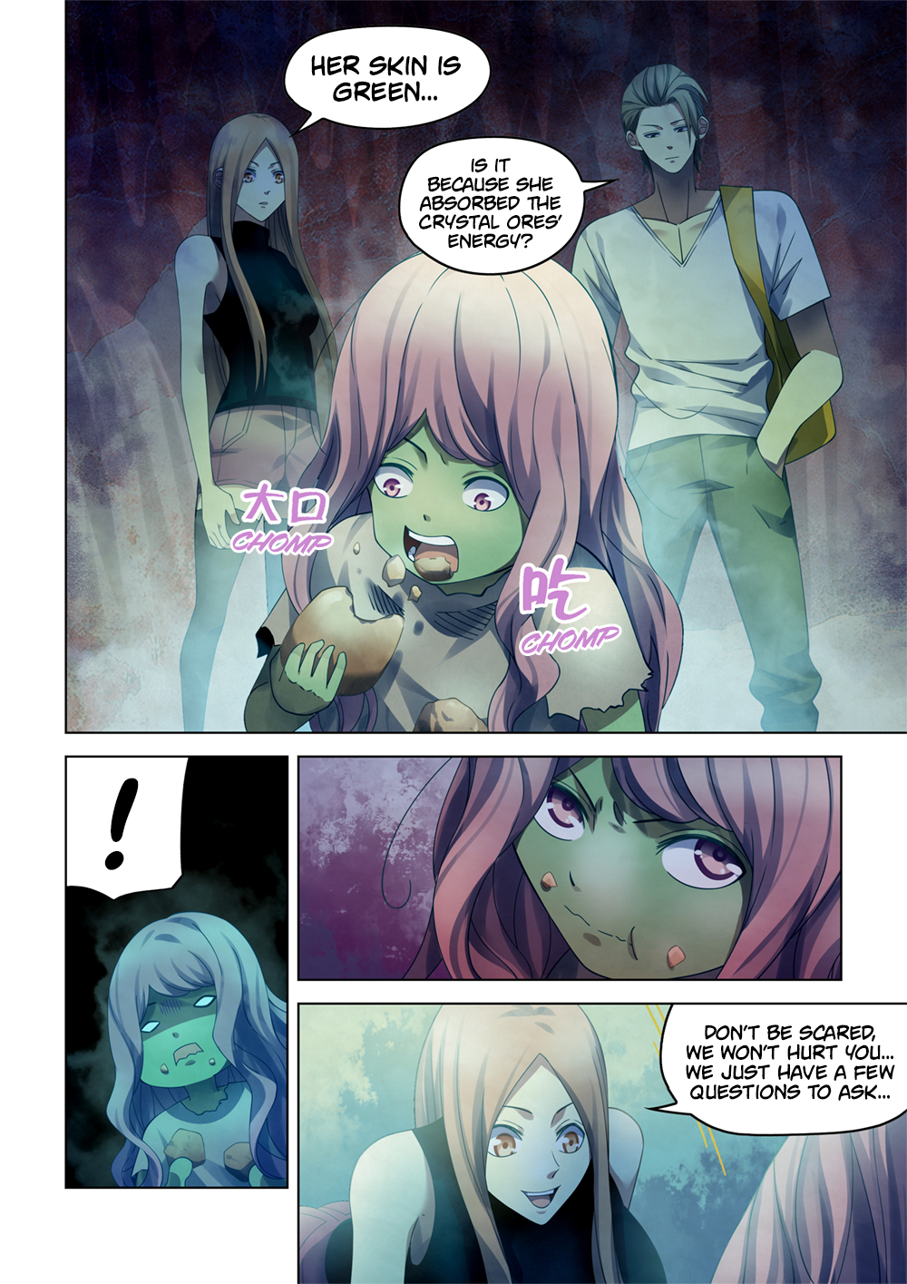 Page 16 of Chapter 393