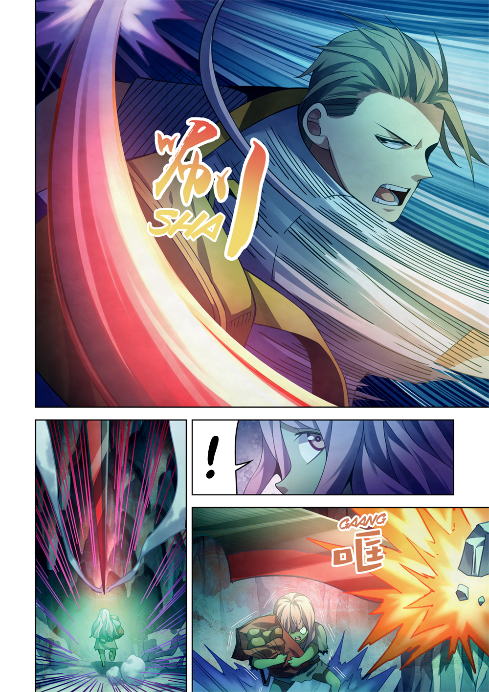 Page 4 of Chapter 394