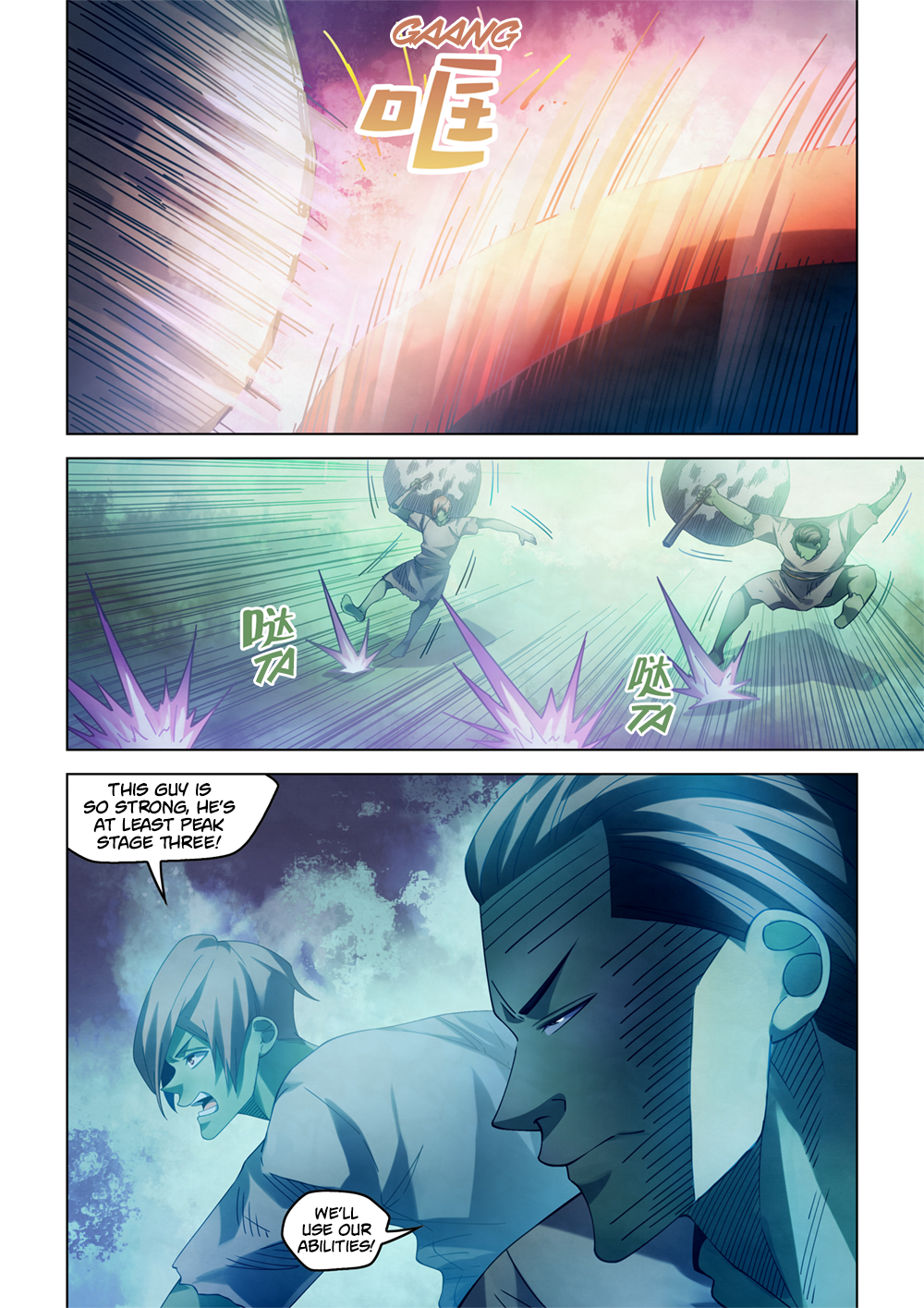 Page 12 of Chapter 394
