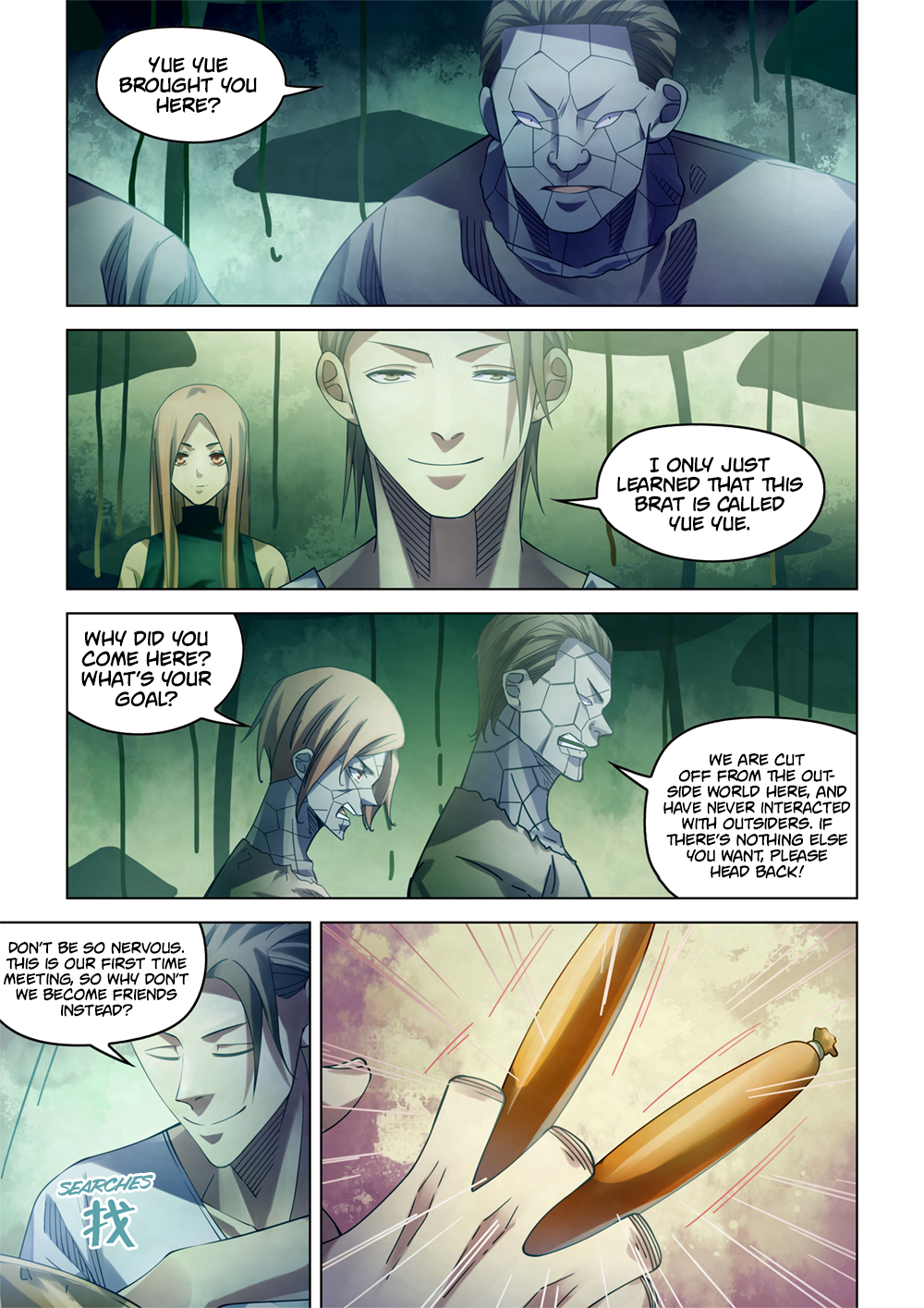 Page 15 of Chapter 394