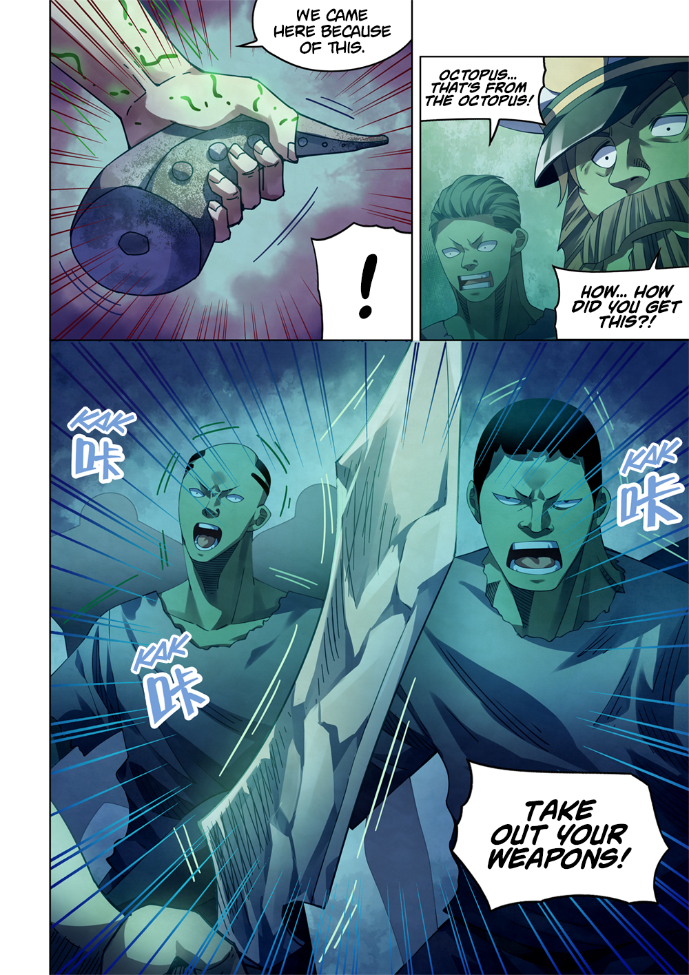 Page 4 of Chapter 396