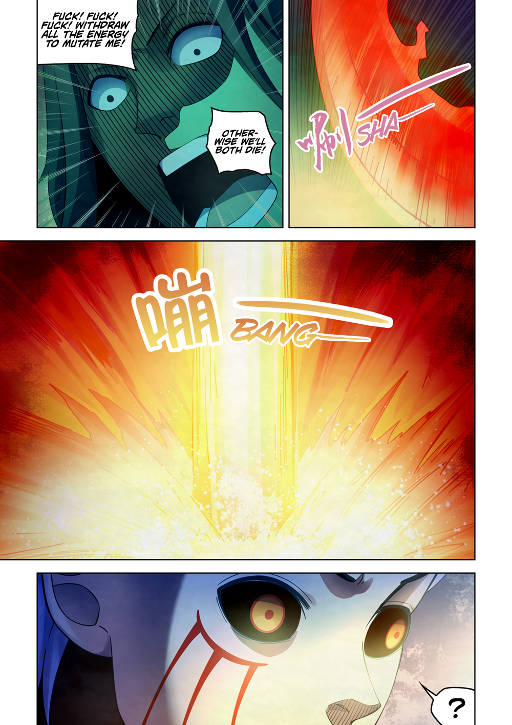 Page 7 of Chapter 400