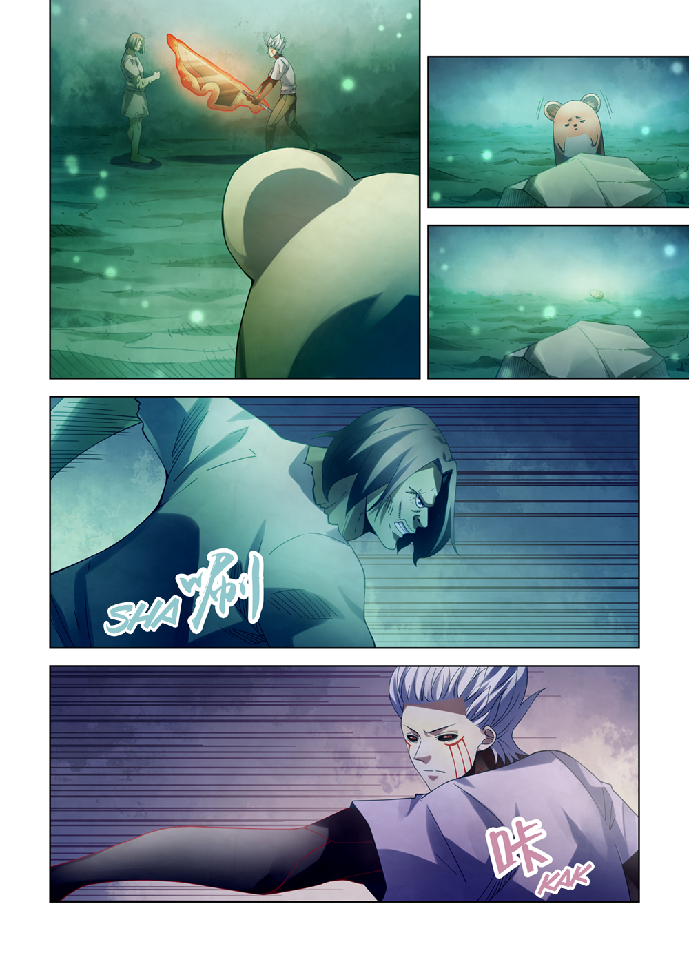Page 10 of Chapter 400