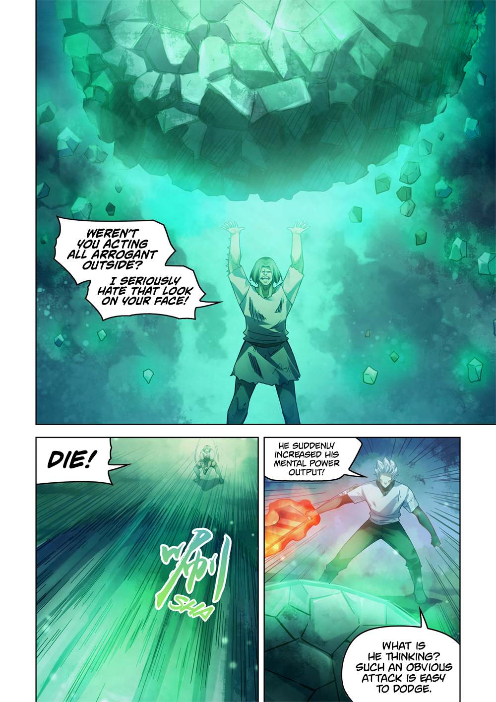 Page 6 of Chapter 401
