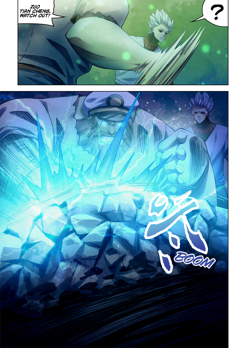 Page 7 of Chapter 401