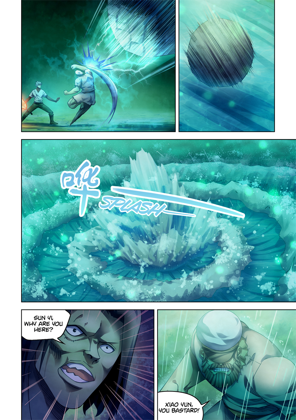 Page 8 of Chapter 401