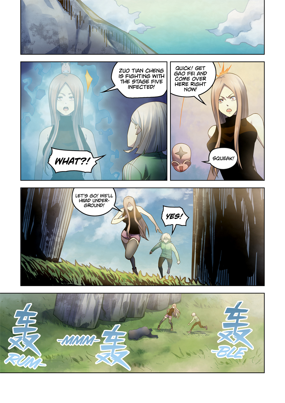 Page 15 of Chapter 401