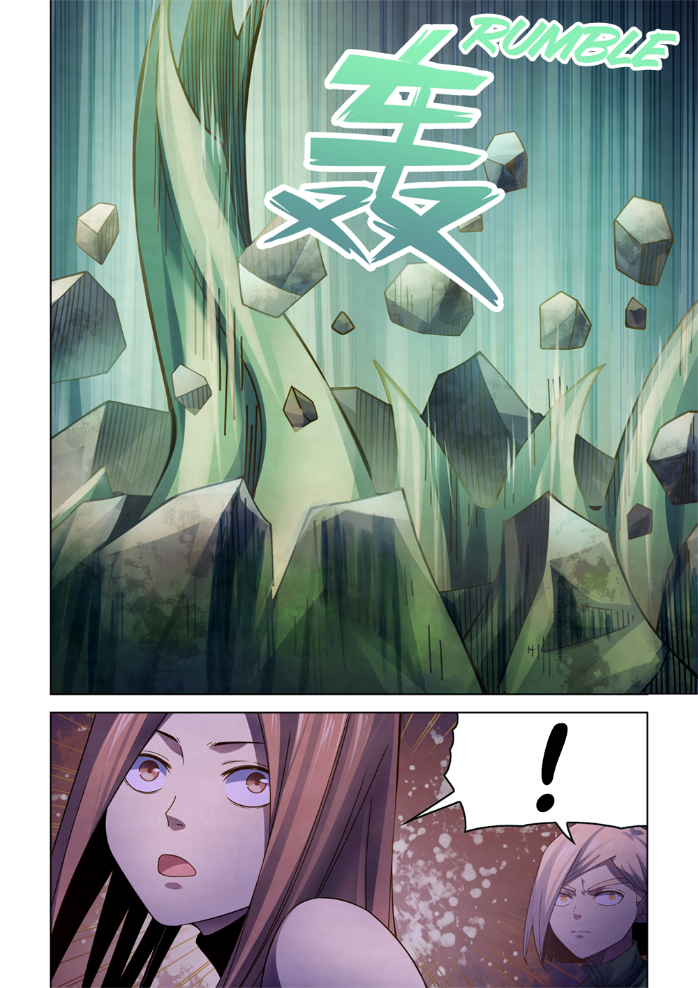 Page 16 of Chapter 401