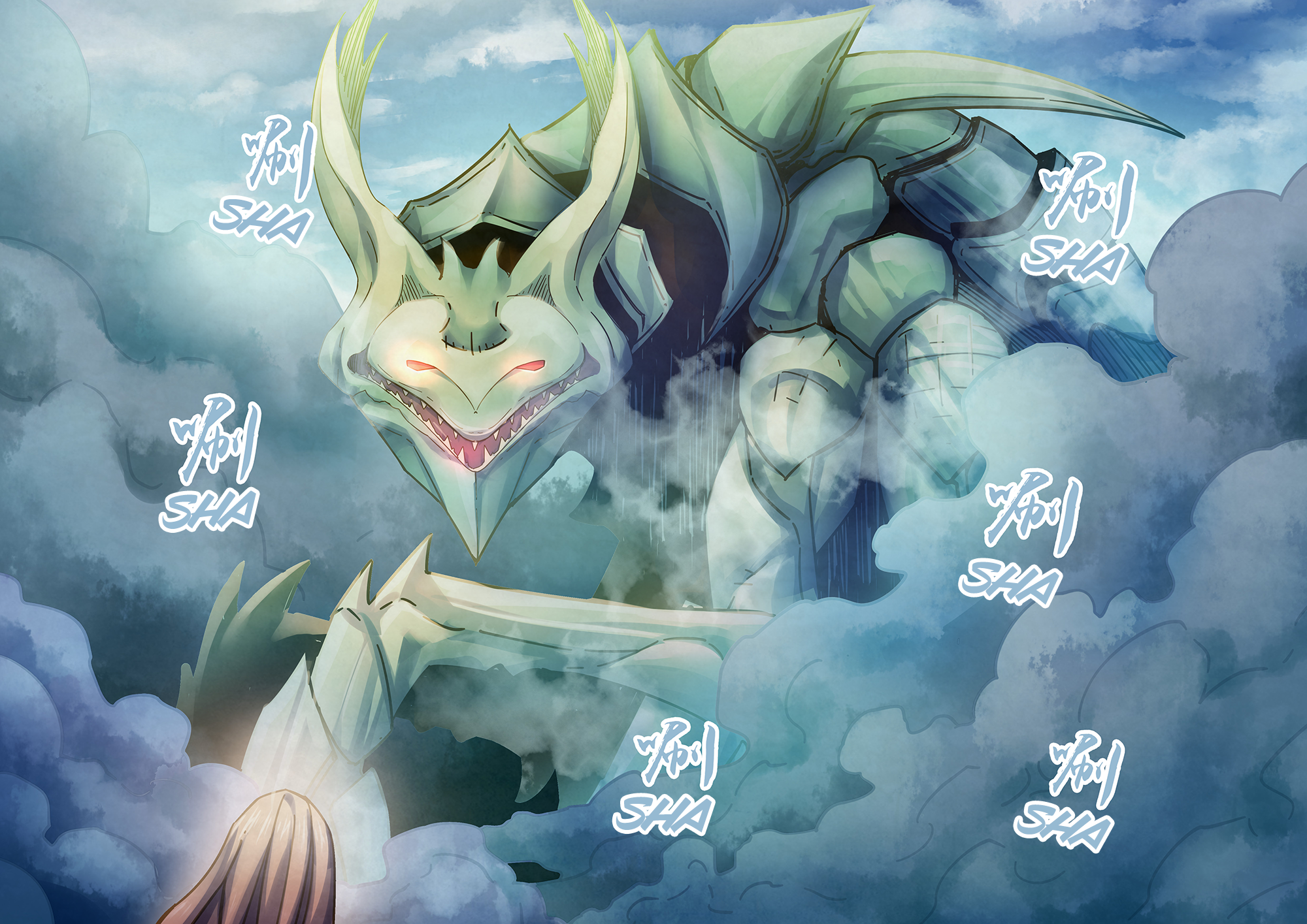 Page 17 of Chapter 401