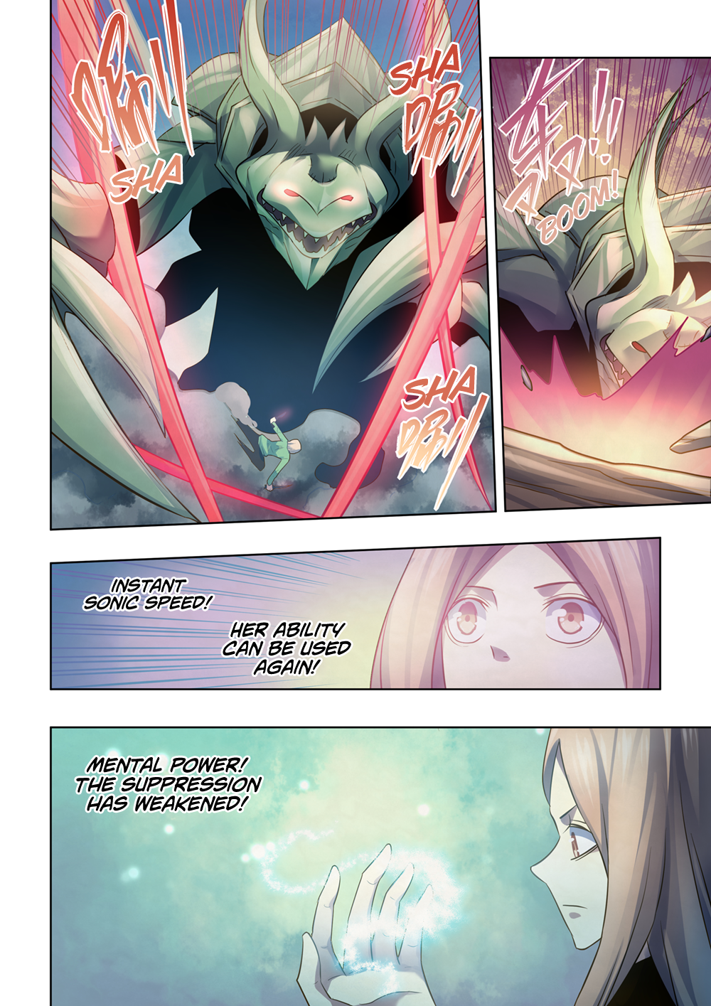 Page 3 of Chapter 402