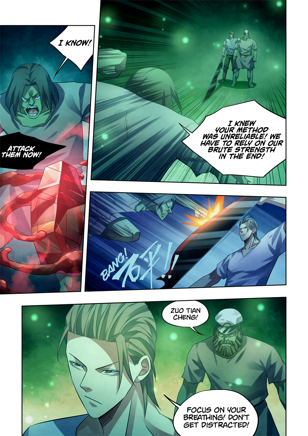 Page 12 of Chapter 402
