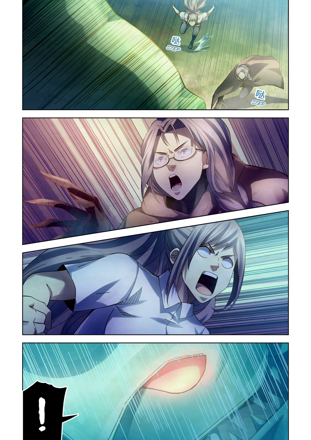 Page 13 of Chapter 403