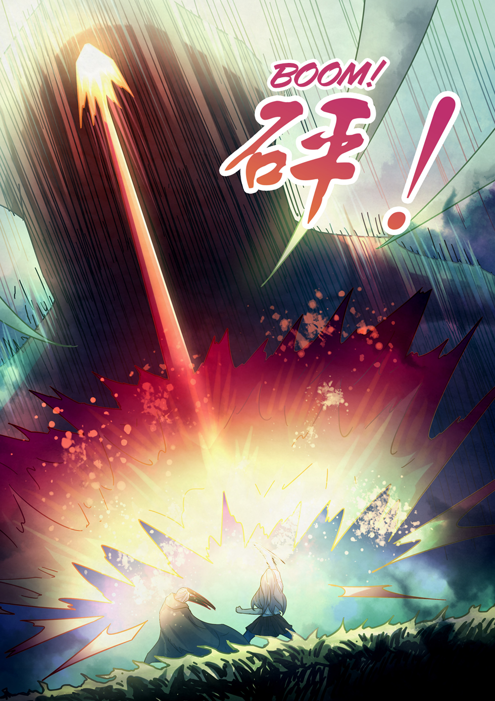 Page 14 of Chapter 403