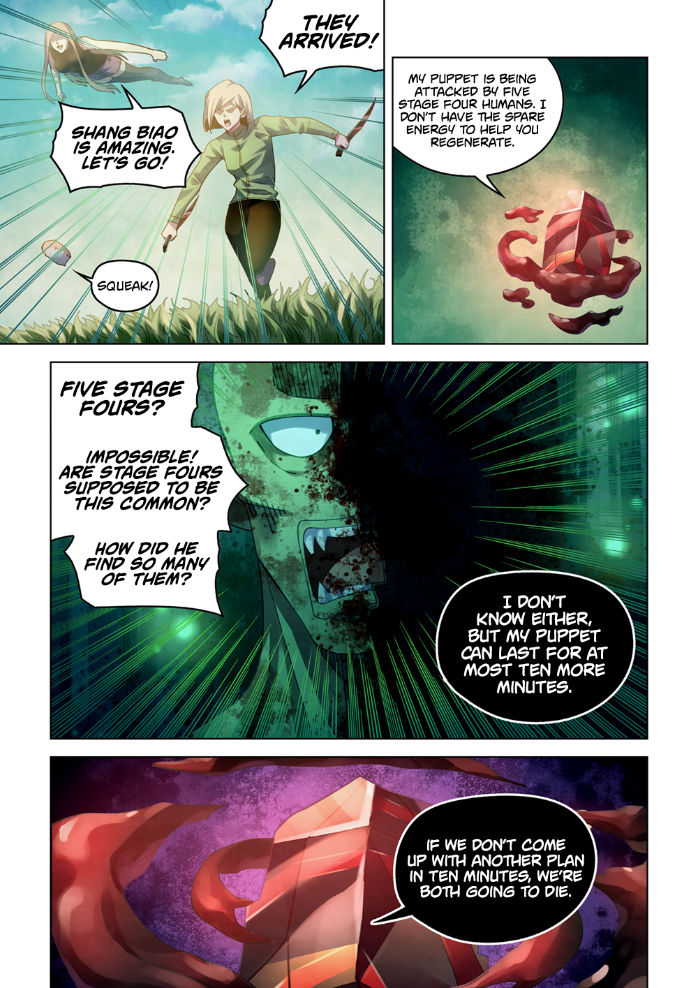 Page 15 of Chapter 403