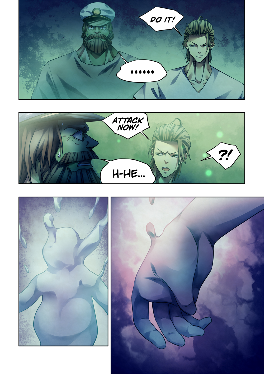 Page 15 of Chapter 404