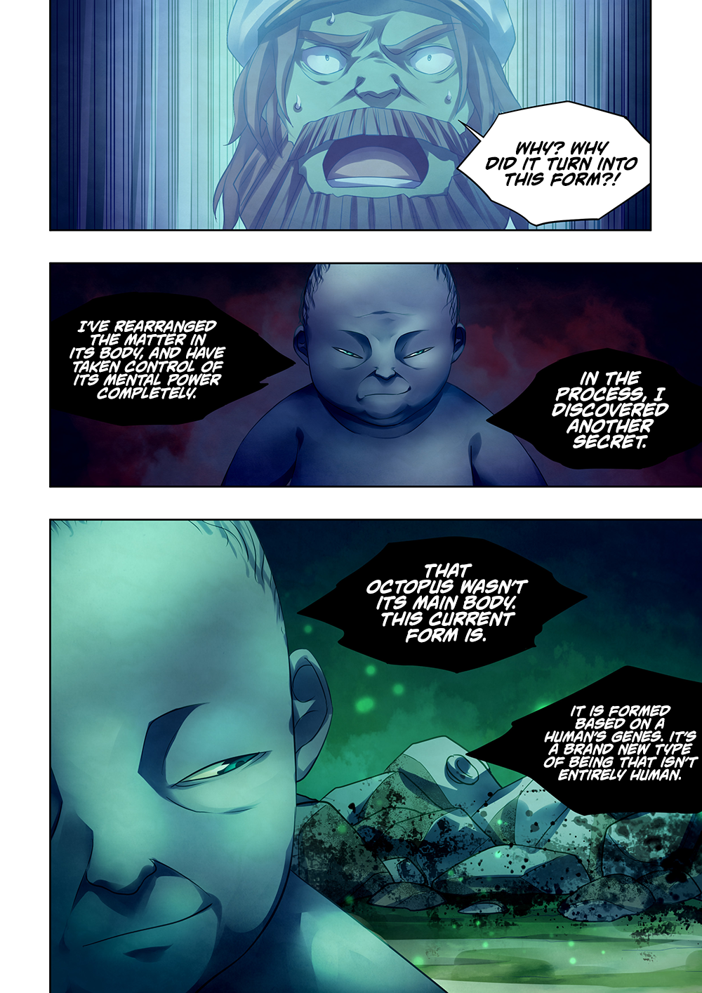 Page 17 of Chapter 404