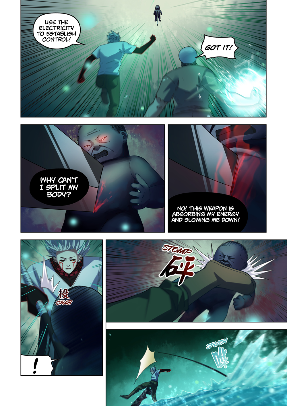 Page 2 of Chapter 406