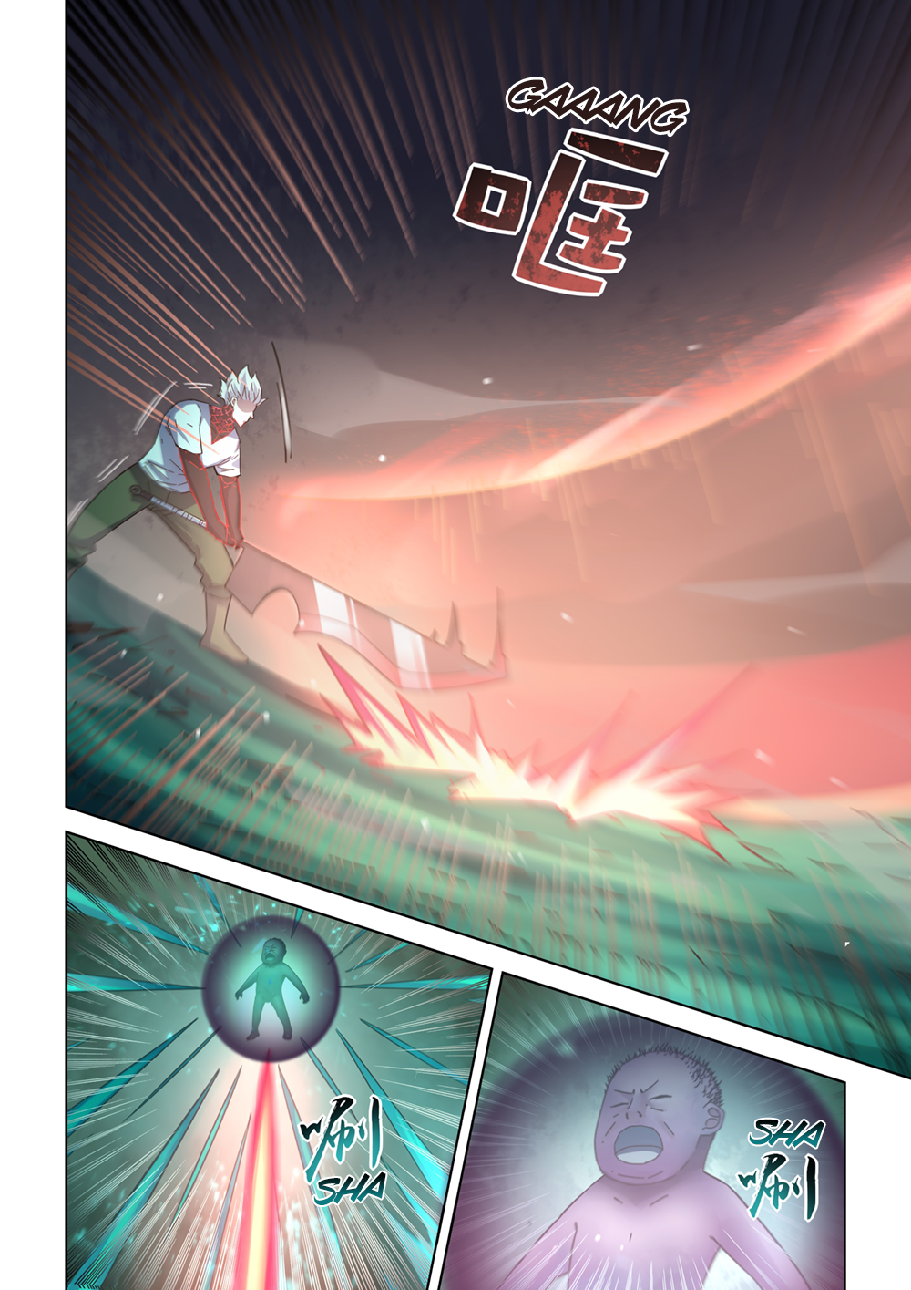 Page 10 of Chapter 406