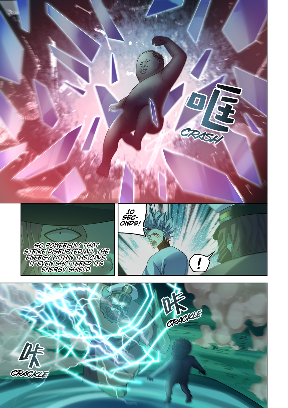 Page 11 of Chapter 406