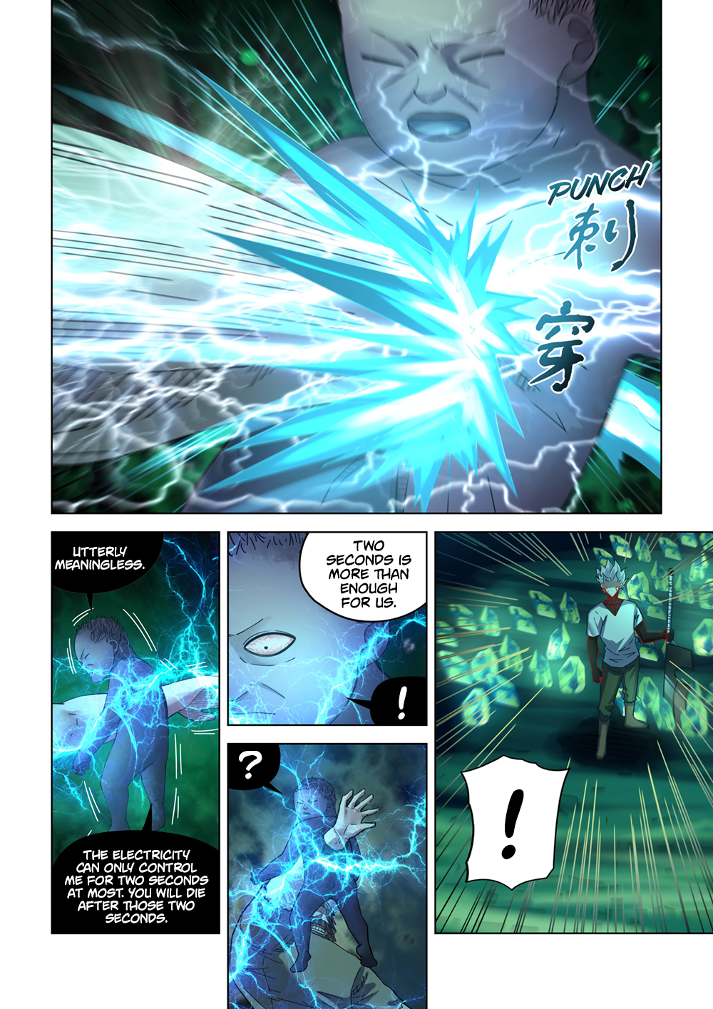 Page 12 of Chapter 406