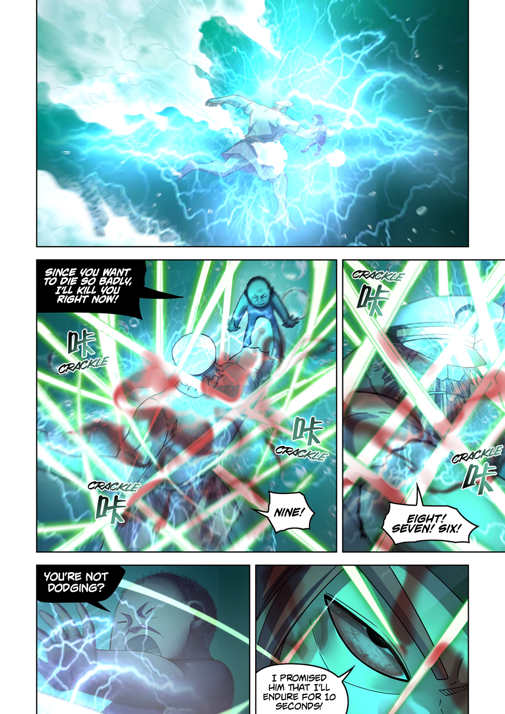 Page 14 of Chapter 406