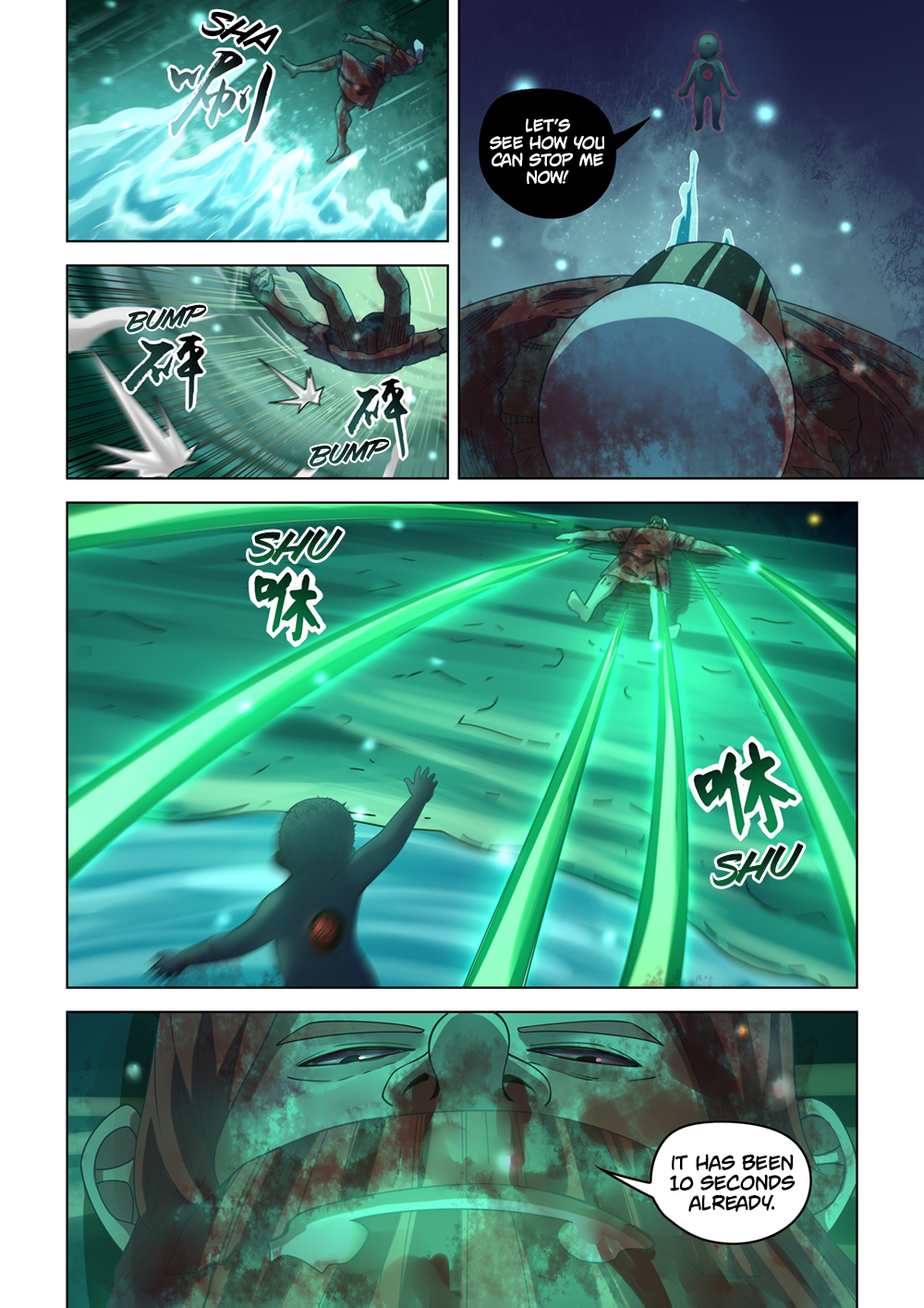 Page 16 of Chapter 406