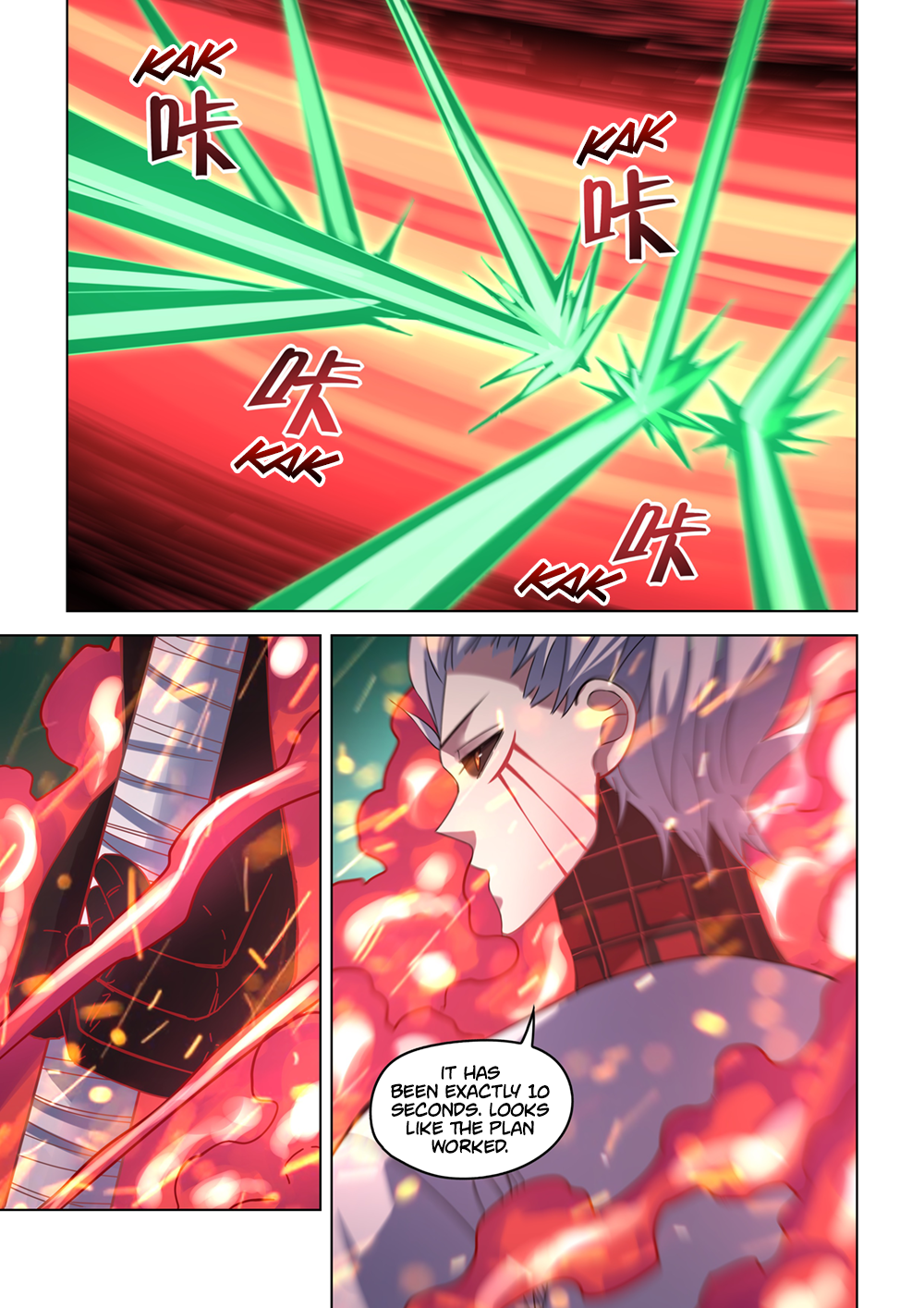 Page 17 of Chapter 406